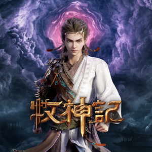 嗯⋯啊⋯在温泉做h爱
