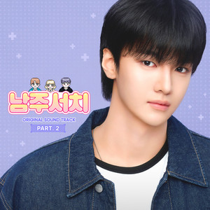 嗯⋯啊⋯在温泉做h爱
