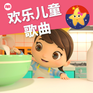 嗯⋯啊⋯在温泉做h爱
