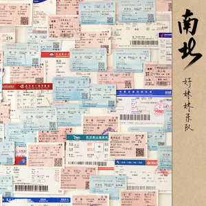 嗯⋯啊⋯在温泉做h爱
