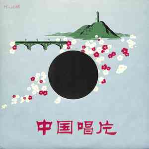 嗯⋯啊⋯在温泉做h爱
