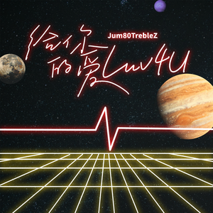 嗯⋯啊⋯在温泉做h爱
