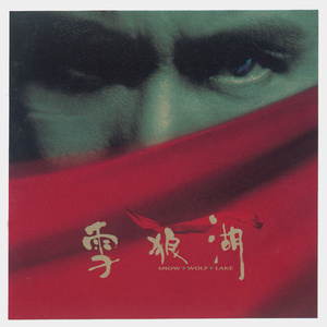 嗯⋯啊⋯在温泉做h爱
