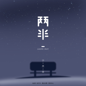 嗯⋯啊⋯在温泉做h爱
