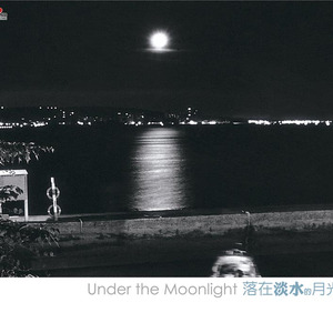 嗯⋯啊⋯在温泉做h爱
